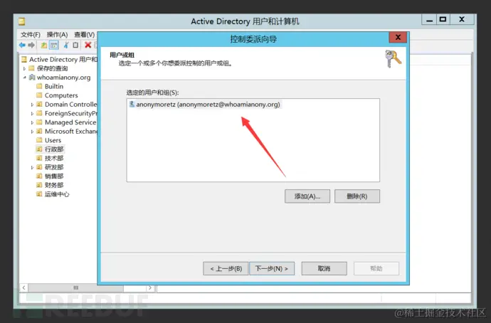 image-20210802170343871