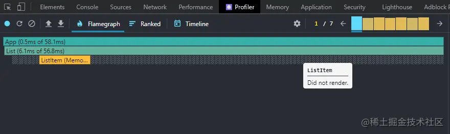 修复反应示例 2