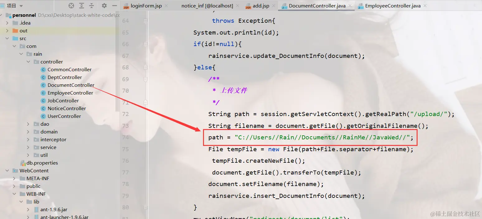 image-20240221201849850