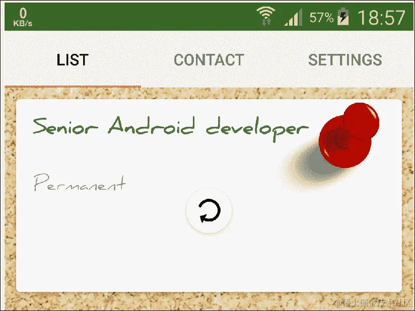 介绍使用 SwipeRefreshLayout 的下拉刷新