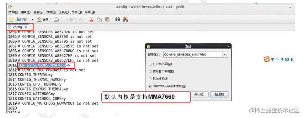 image-20220108212036925