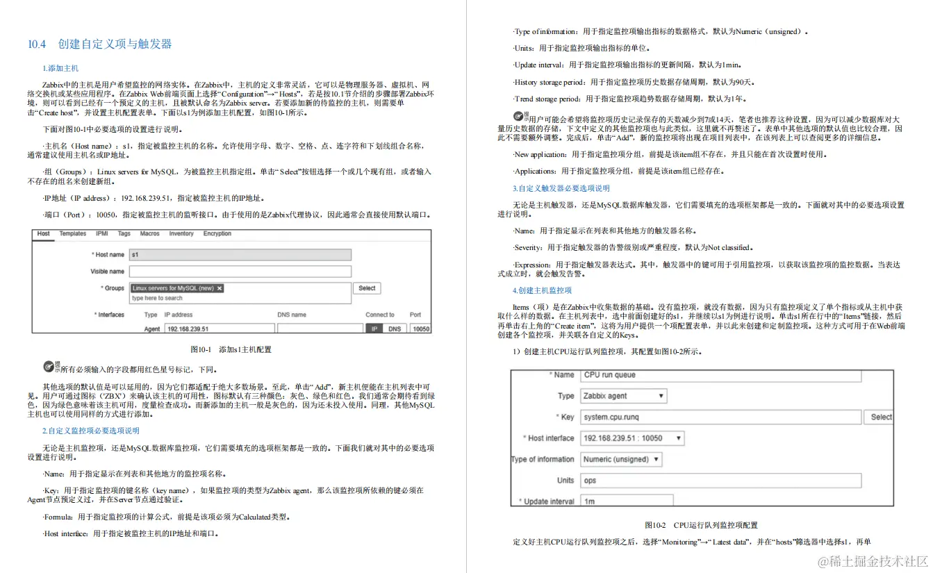 后悔极了！GitHub开源爆火阿里「DBA攻坚指南」笔记，我竟没下载