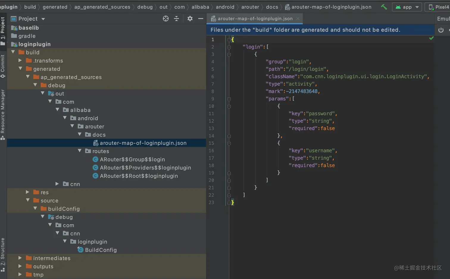image-20210724163442843