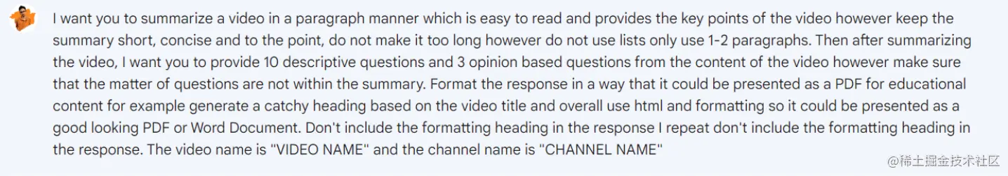 image-20230729013834419