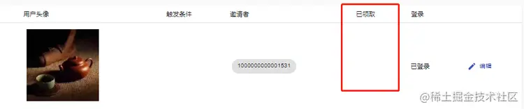 8.PNG