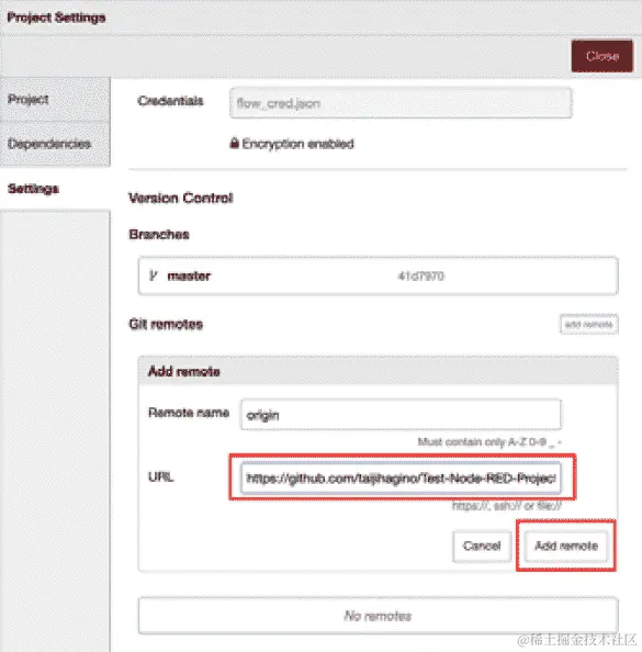 图 8.16 - 设置您的 GitHub 存储库的 URL