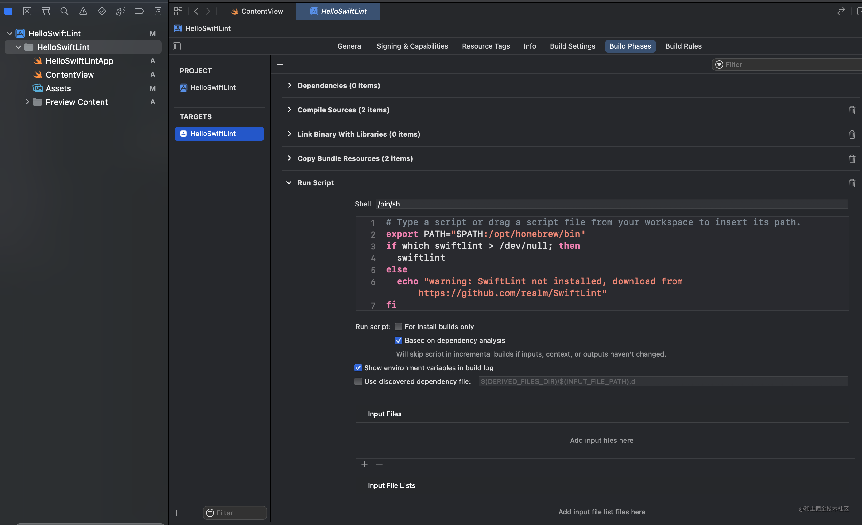 Add run scripts in Xcode to integrate SwiftLint