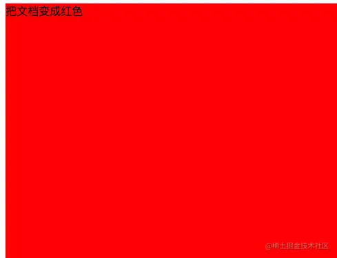 屏幕快照 2023-04-27 下午3.25.50.png