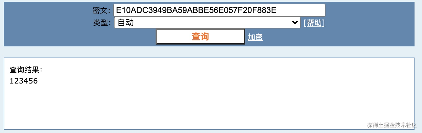 后端开发都应该了解的信息泄露风险[通俗易懂]