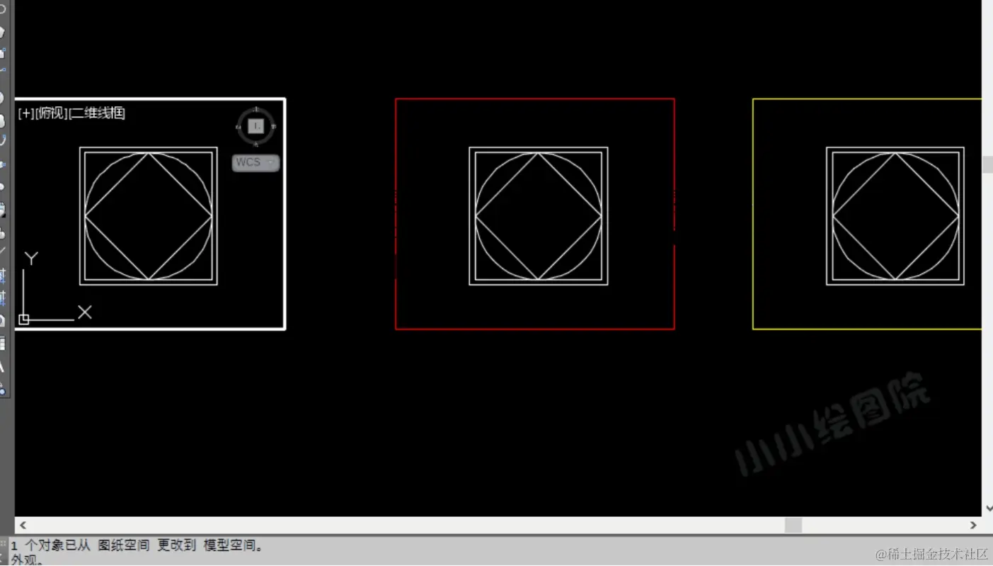 如何将CAD布局中的图形转换到模型空间？