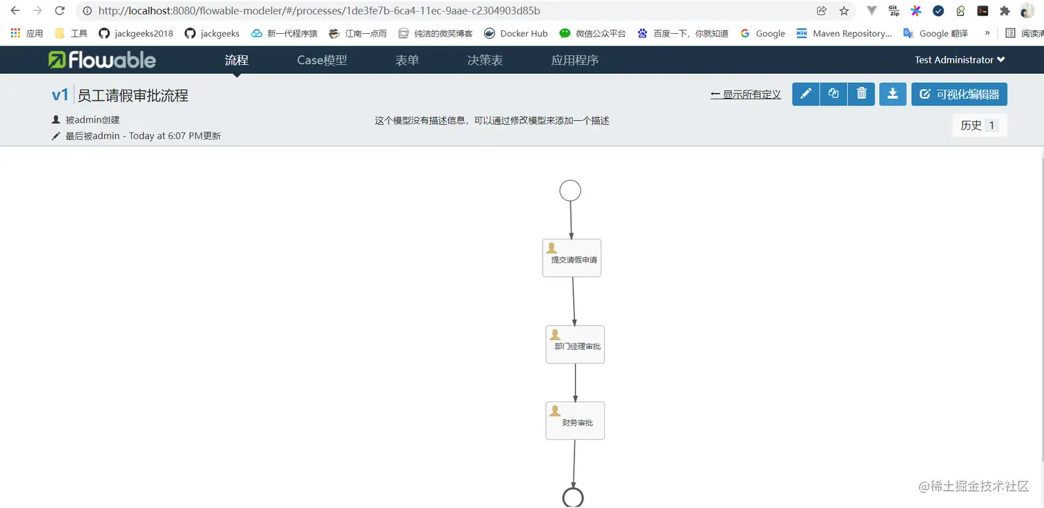 360ed0af7a5c001e1d7dd100162b8a6