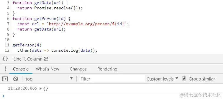 Conditional Breakpoint - console.log