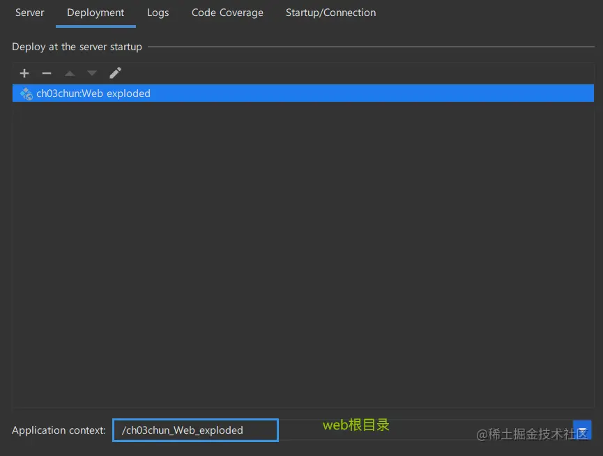 image-20220602101225773