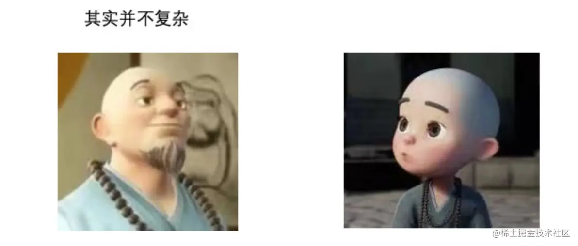 image-20230212225412612