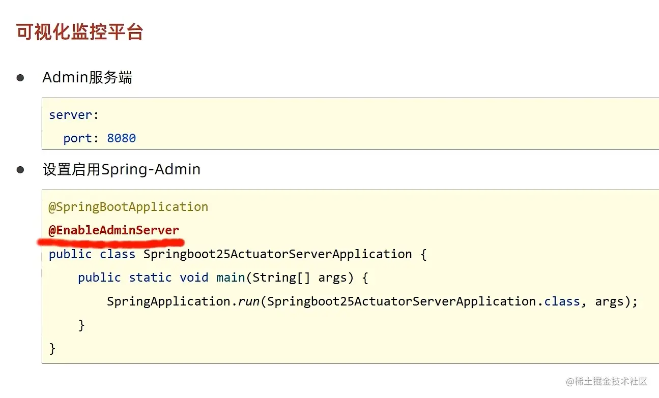 image-20220525233322320