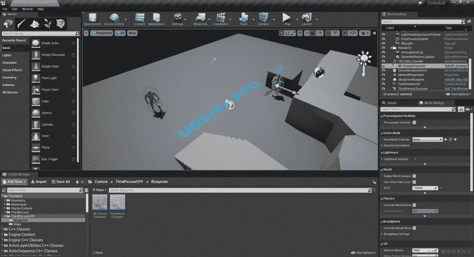 图 5.5：将 BP_EnemyCharacter 类拖入关卡