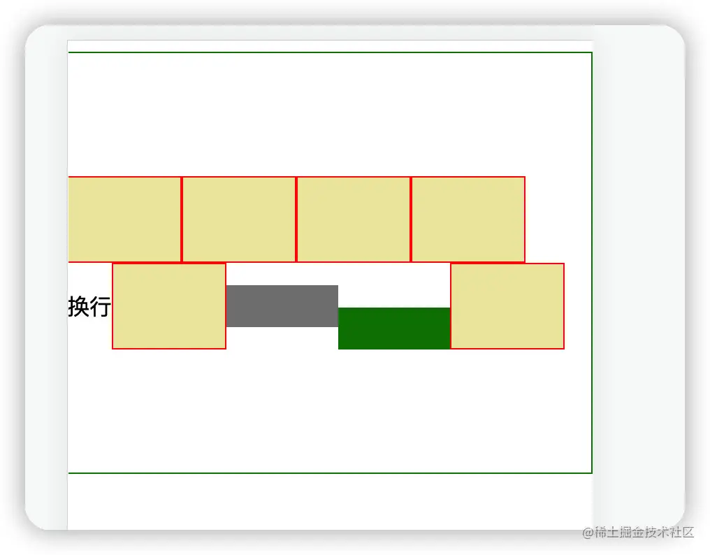 image-20220629155835671