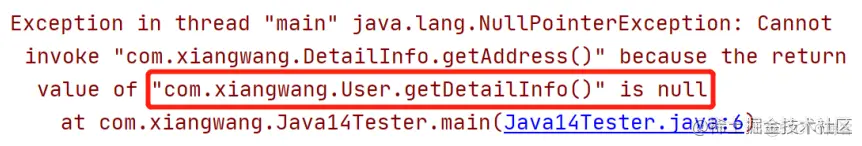 Java新特性（2）：Java 10以后_Java14_09