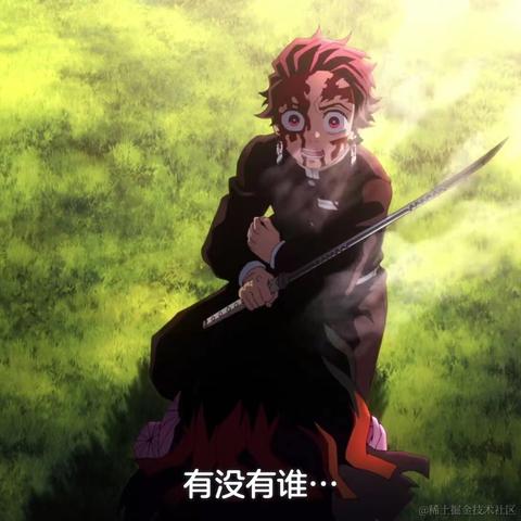 茶发色于2023-06-19 10:49发布的图片