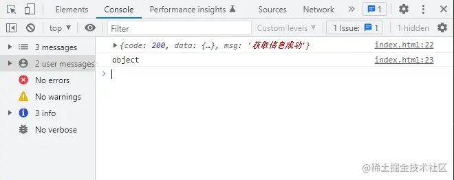 image-20220611132921936