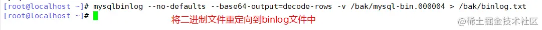Snipaste_2022-11-29_19-27-29.png