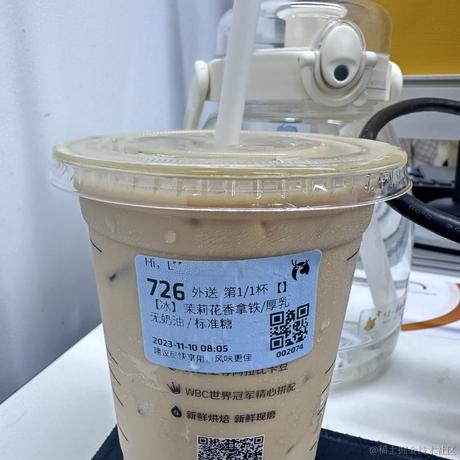 new_s于2023-11-10 09:18发布的图片