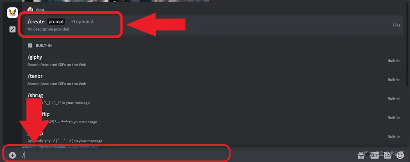 image-20230801171910428