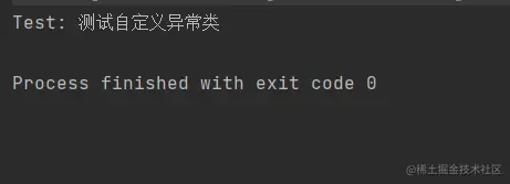 image-20220119121045142