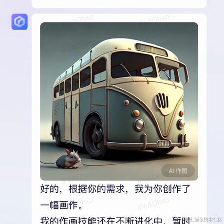 cellinlab于2023-03-22 20:08发布的图片