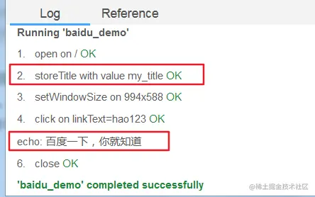滚雪球学 Python 番外篇，自动化测试是个啥？