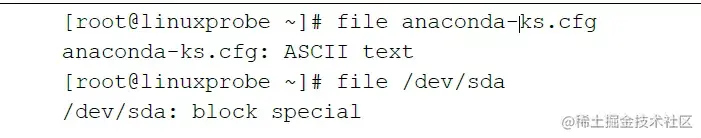 史上最详细的linux常用命令学习总结，全网首次公开，赶紧收藏
