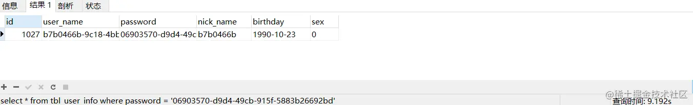 image-20220417135639839