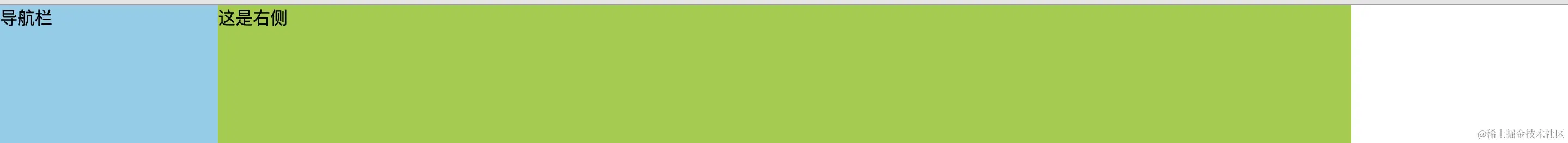 image-20210913143033581