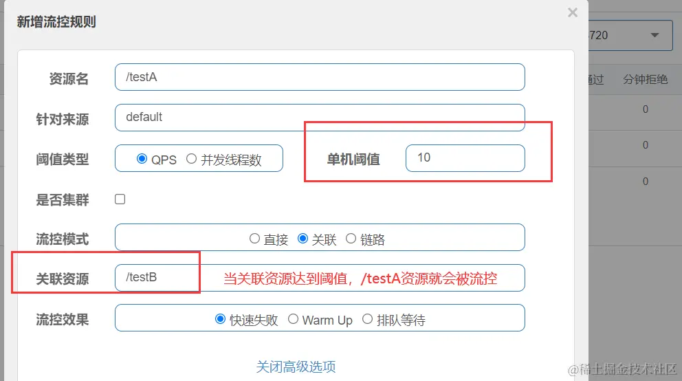 image-20220330184102819