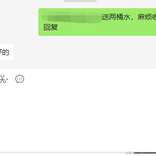 Xx_张大力_xX于2021-12-03 10:29发布的图片