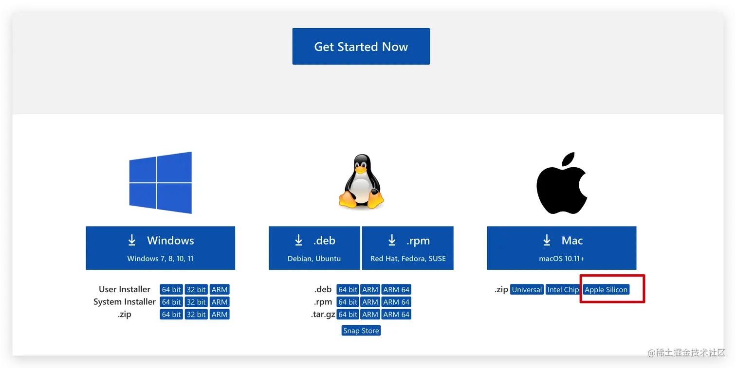 image-20220219133804670