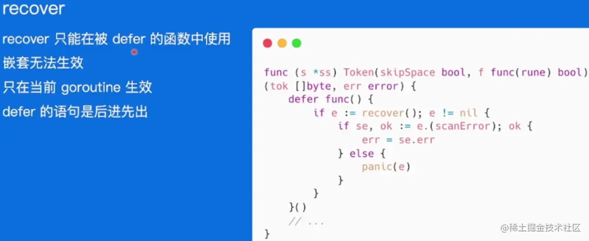 image-20230602204933475