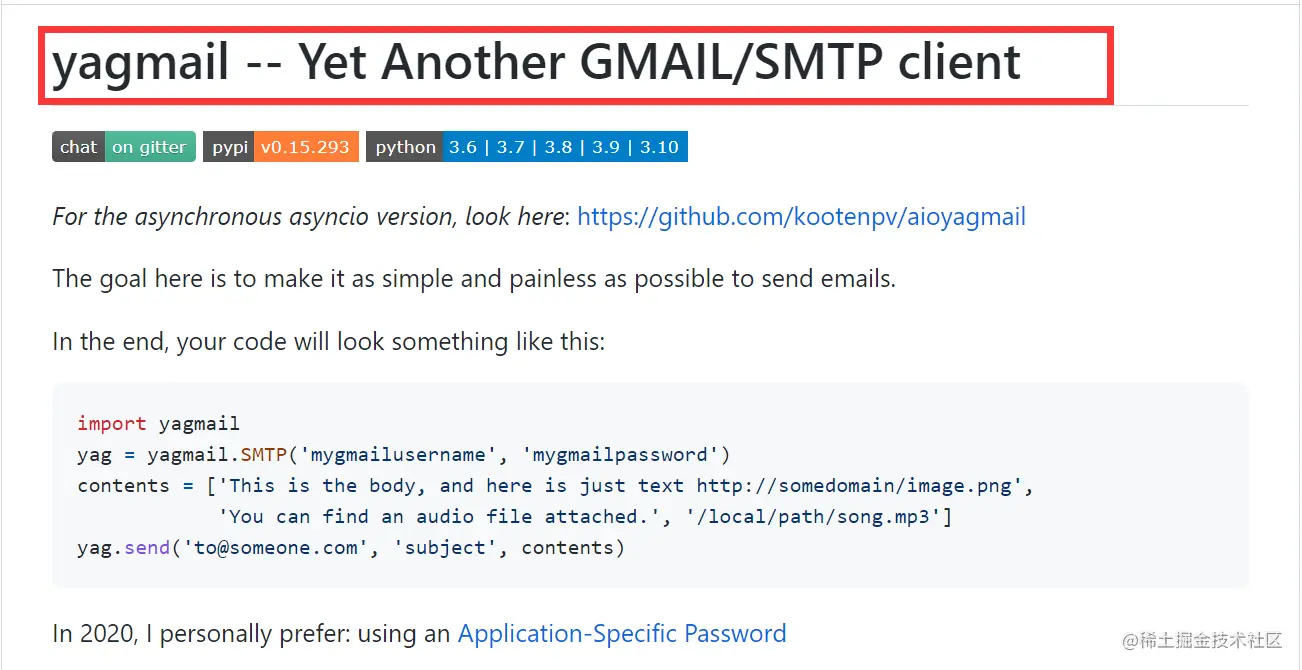 yagmail— 你的另一个GMAIL/SMTP客户端
