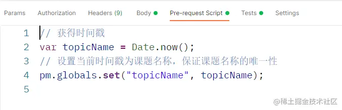 image-20220627212530917