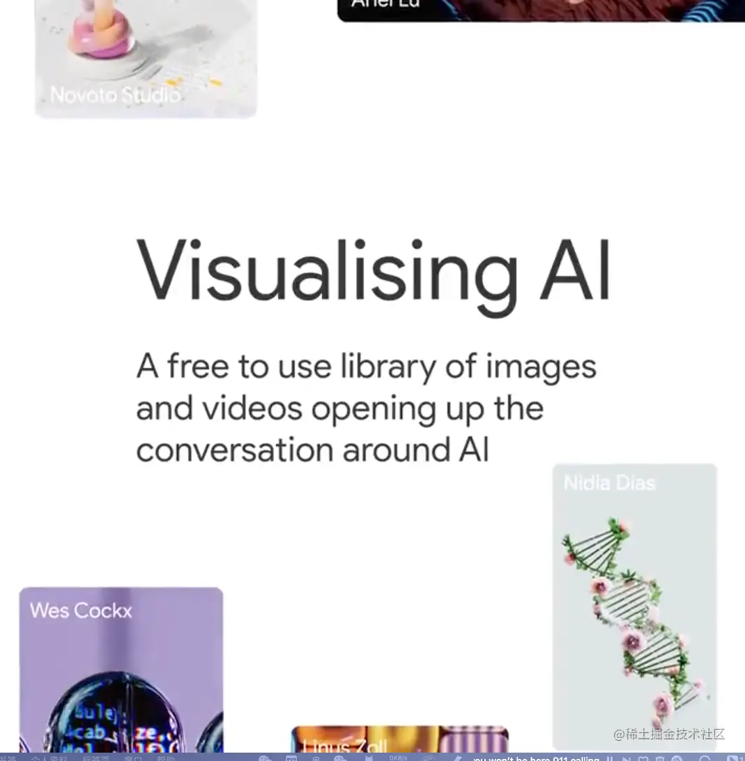 截屏2023-08-22 17.48.12.png