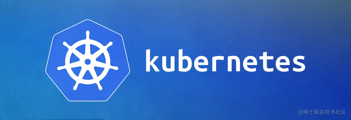 2022-10-07-Kubernetes.jpg