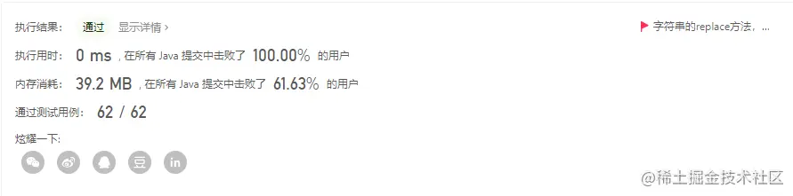 Snipaste_2022-06-21_08-57-05