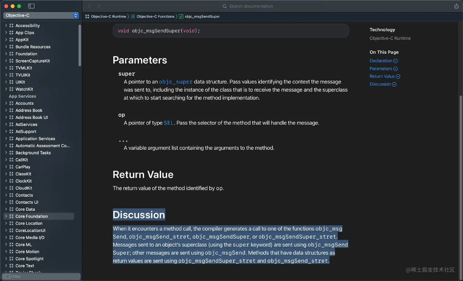 image-20220512141432082