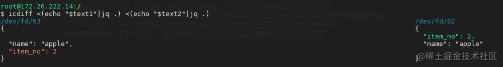 icdiff3.png