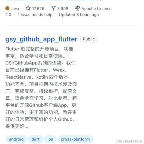 恋猫de小郭于2022-07-14 13:43发布的图片