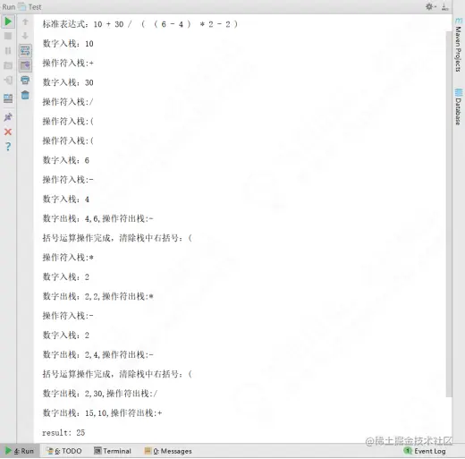file
