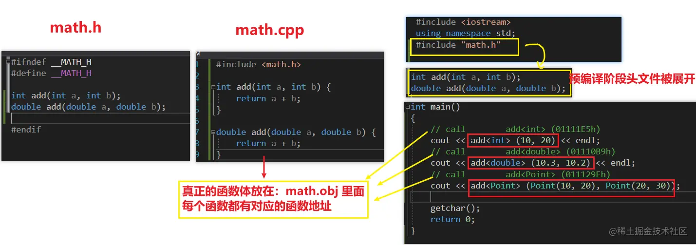 image-20210530233029913