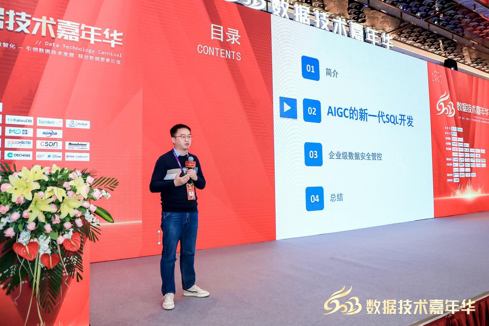 玖章算术CEO叶正盛