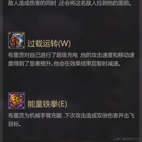 起一个可以中奖的名字于2022-07-31 18:39发布的图片