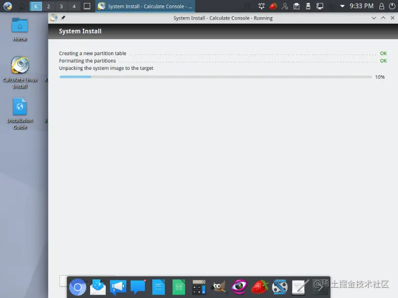 image-20220213213306444